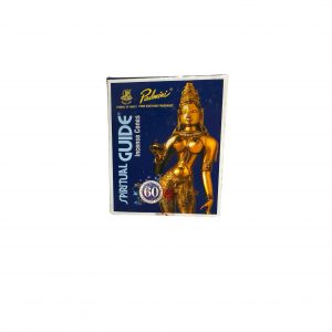 Conos de incienso spiritual guide